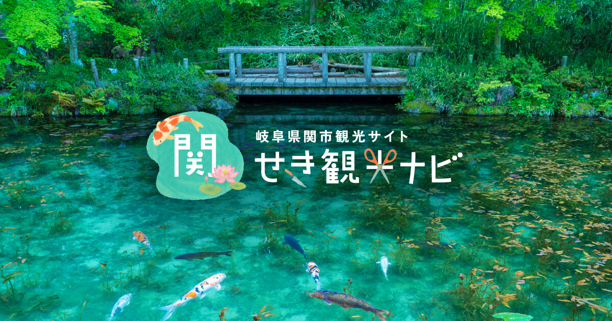 関市の「推し!」ショート動画コンテスト 上映会