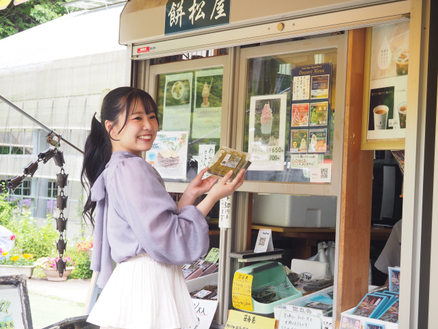 モネの池_10_餅松屋
