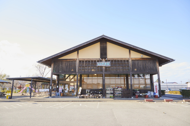 ふる里農園 美の関_1_外観