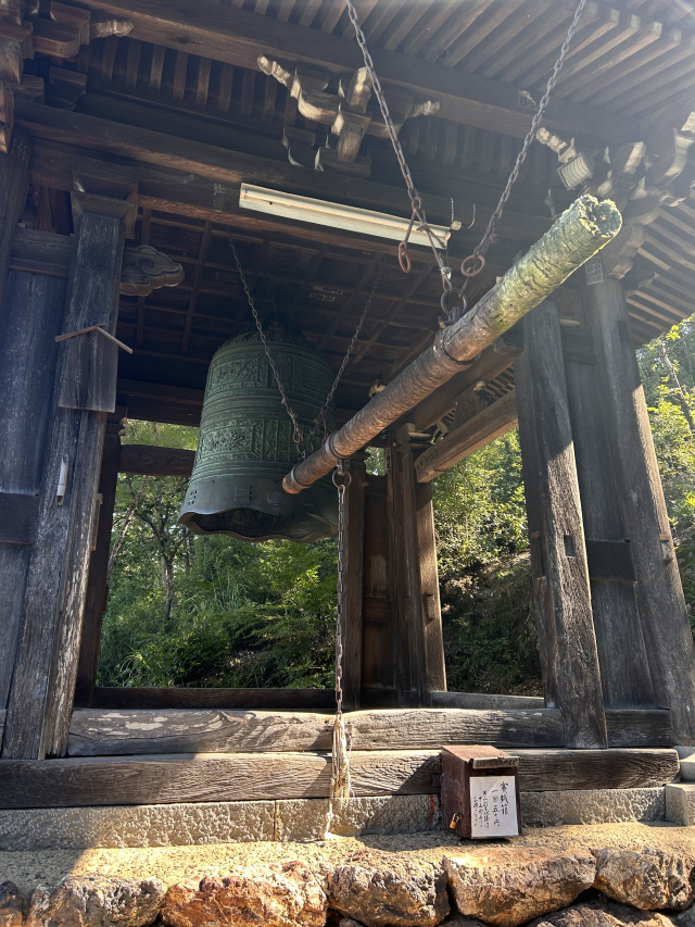 関善光寺_5_鐘楼