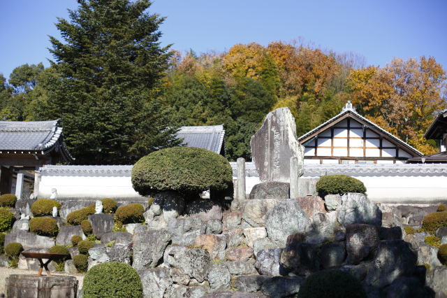 関鍛冶始祖 元重翁之碑