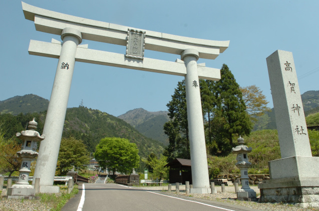 高賀神社_1