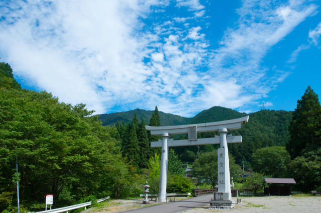 高賀山