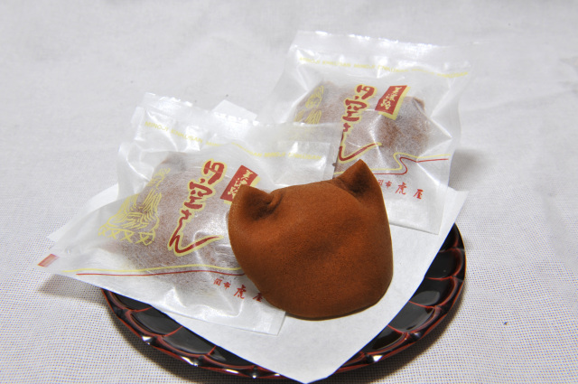 円空さん(和菓子処 関市虎屋)