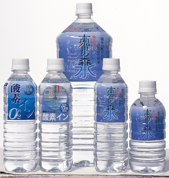 高賀の森水_2