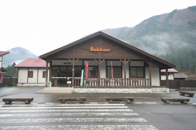 板取川温泉 バーデェハウス_1_外観
