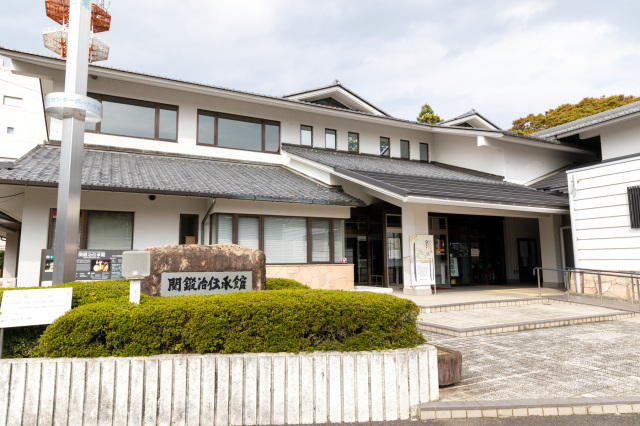 関鍛冶伝承館_2_外観