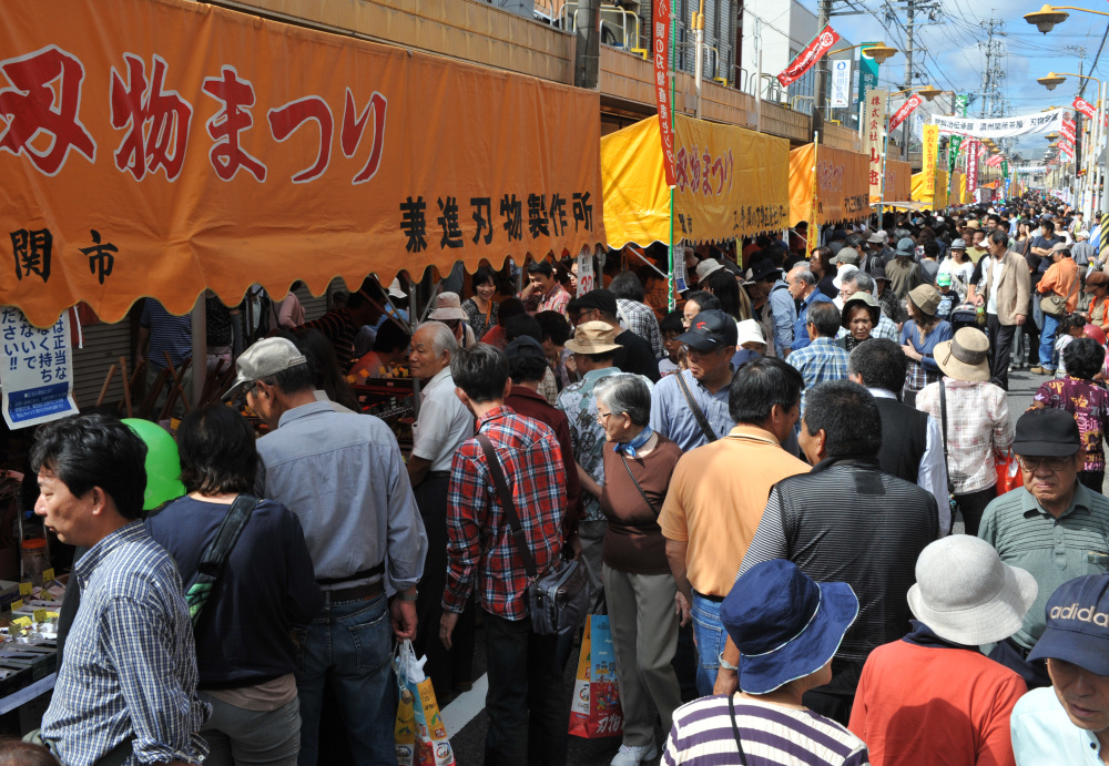 関の秋を彩る一大イベント「刃物まつり」