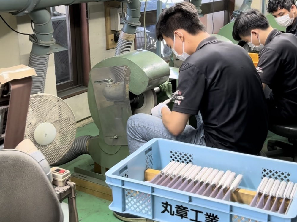 丸章工業