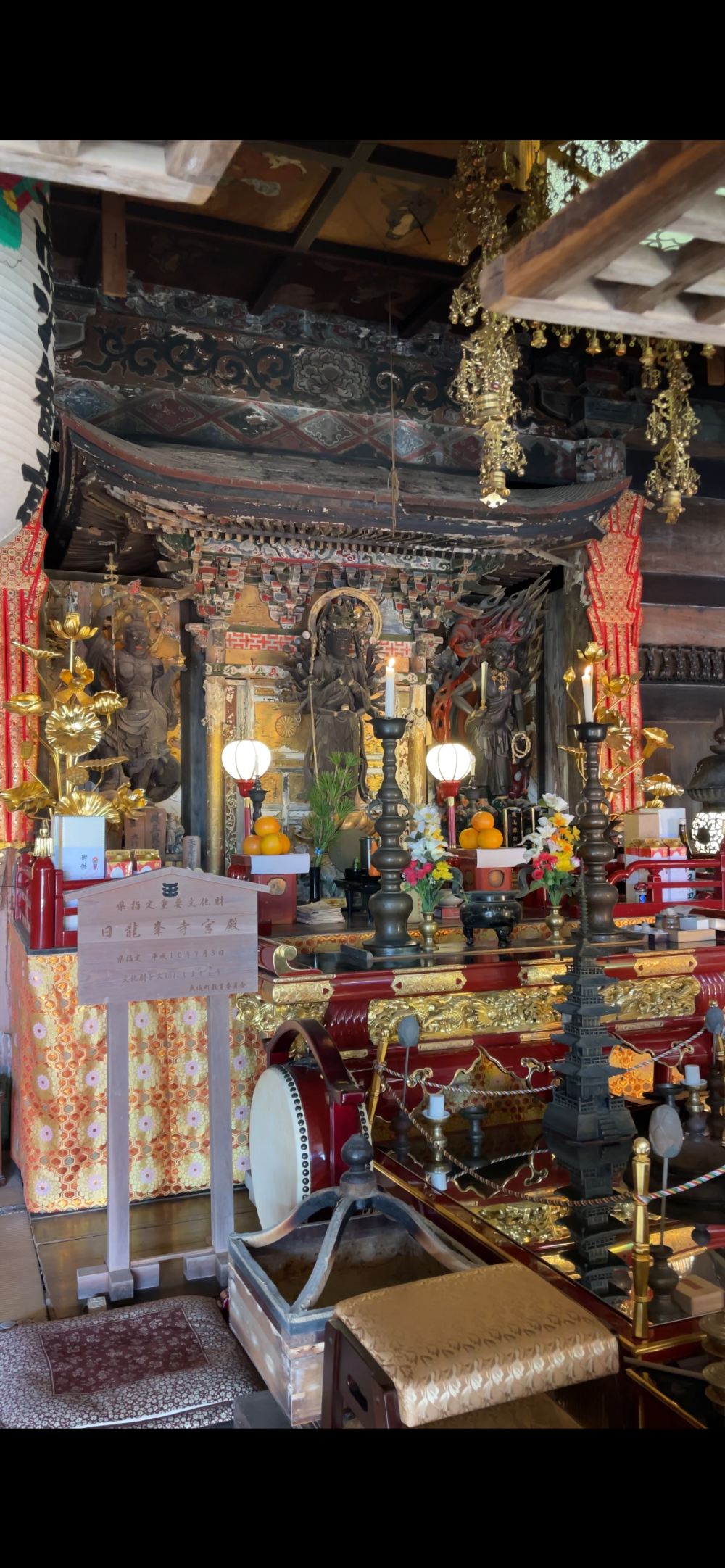 高沢山の中腹、標高283mからの絶景。 飛騨・美濃・伊吹・養老の山並みを望める