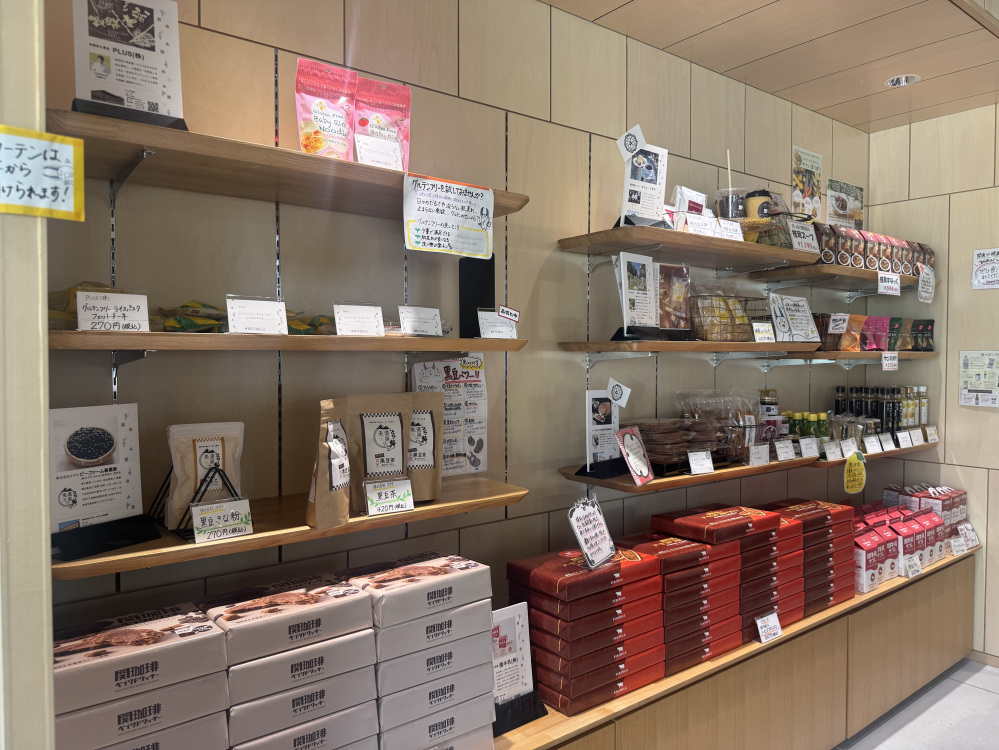 関市食品会社の厳選商品が丸わかり！