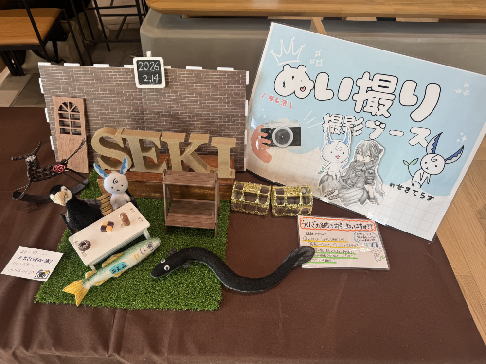 推しぬいをお持ちの方は、こちらもお忘れなく♡