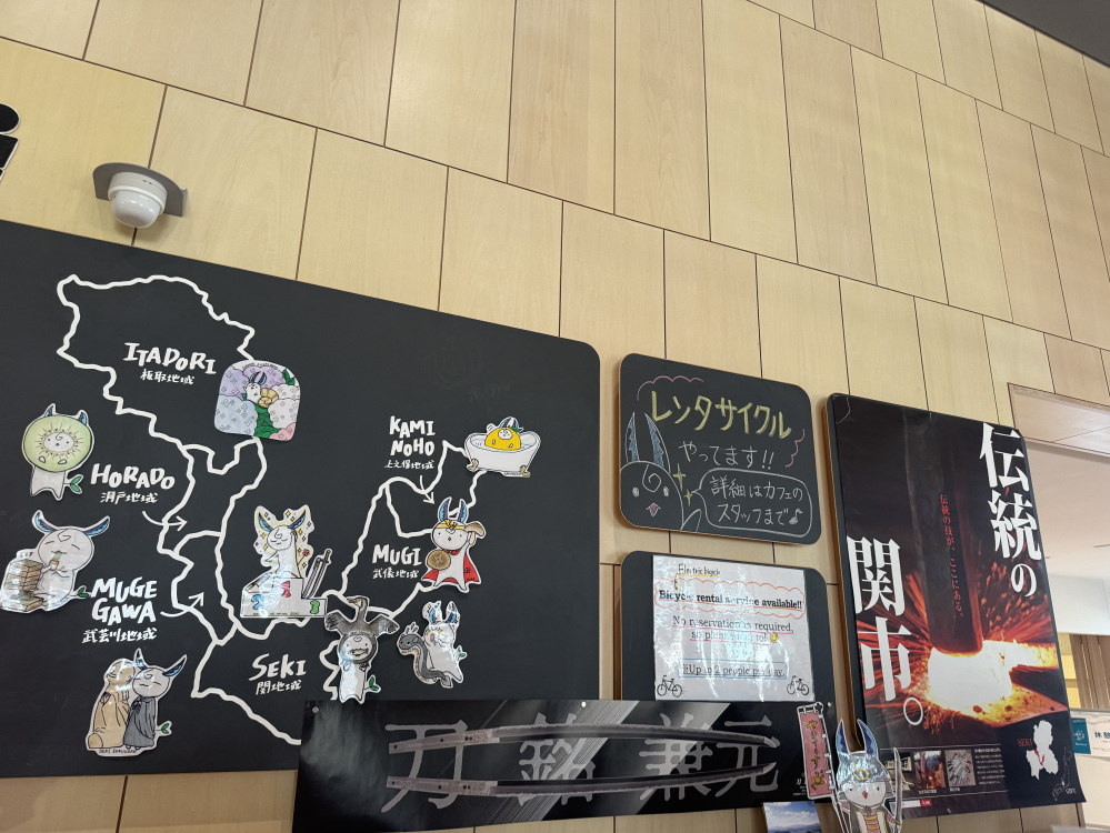 レンタサイクルの受付場所にもなっています