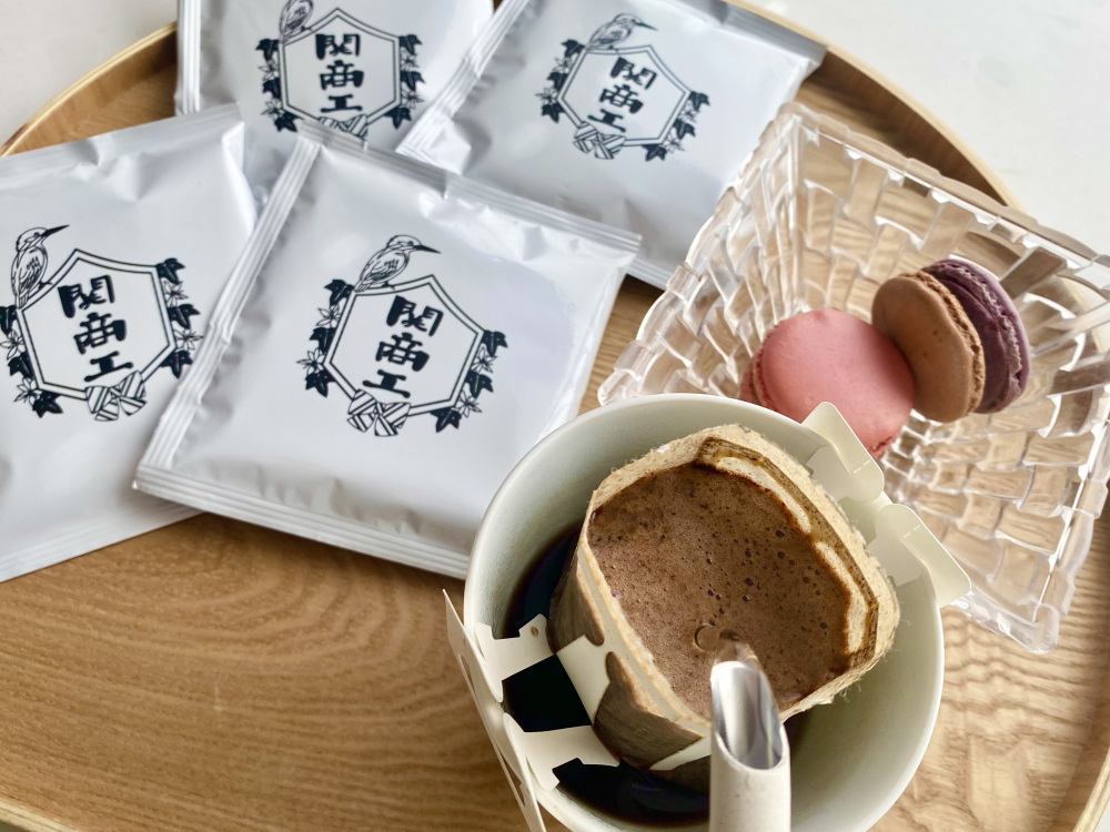 関商工コラボブレンド