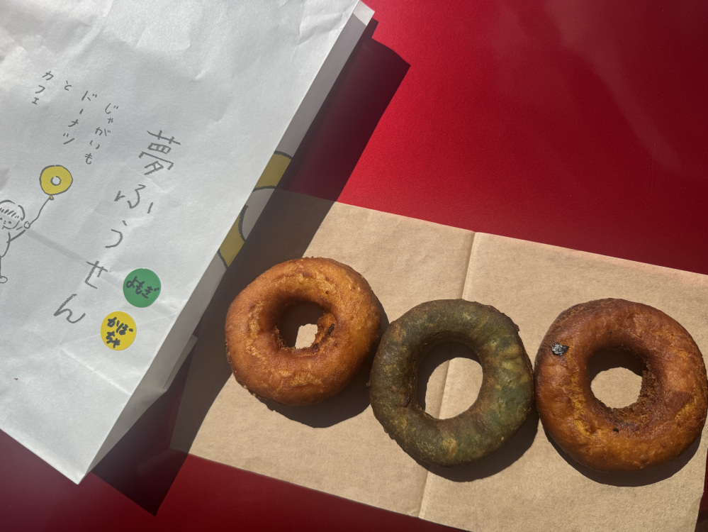 思わず頼んだ3種類は、プレーン・よもぎ・かぼちゃ