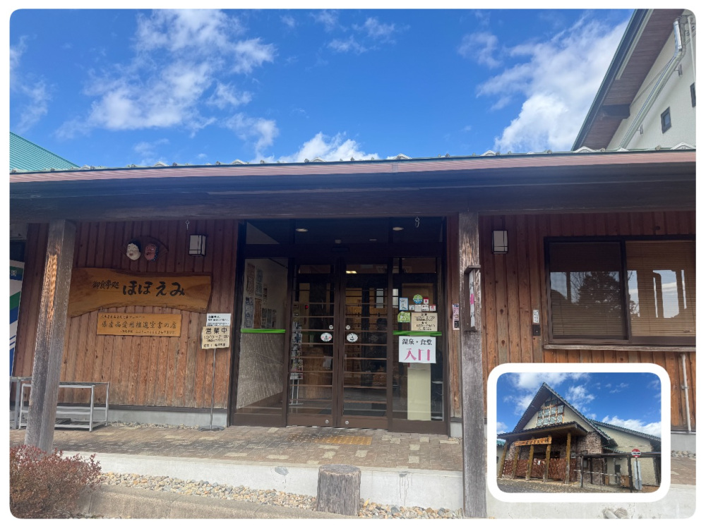 温泉のすぐ隣なので、どちらも楽しんでみてください♡