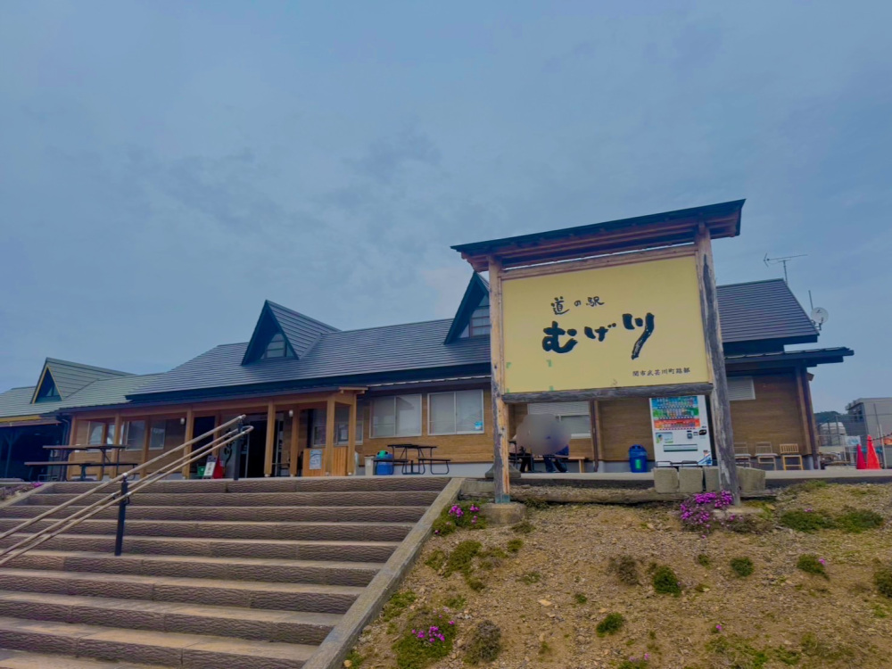 2026年3月でリニューアル3周年!