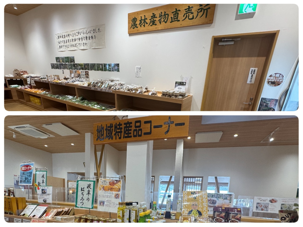 施設はきれいで農林産物・地域特産品共に充実