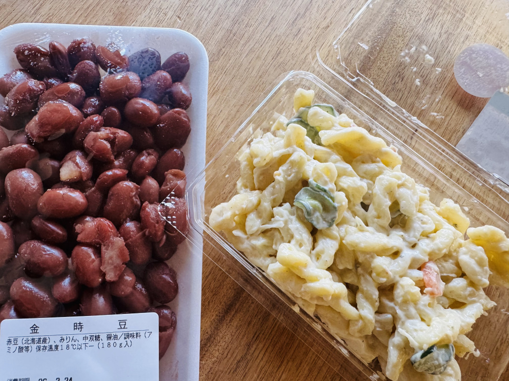 運がいいと素敵なお惣菜にも出会えますよ♡