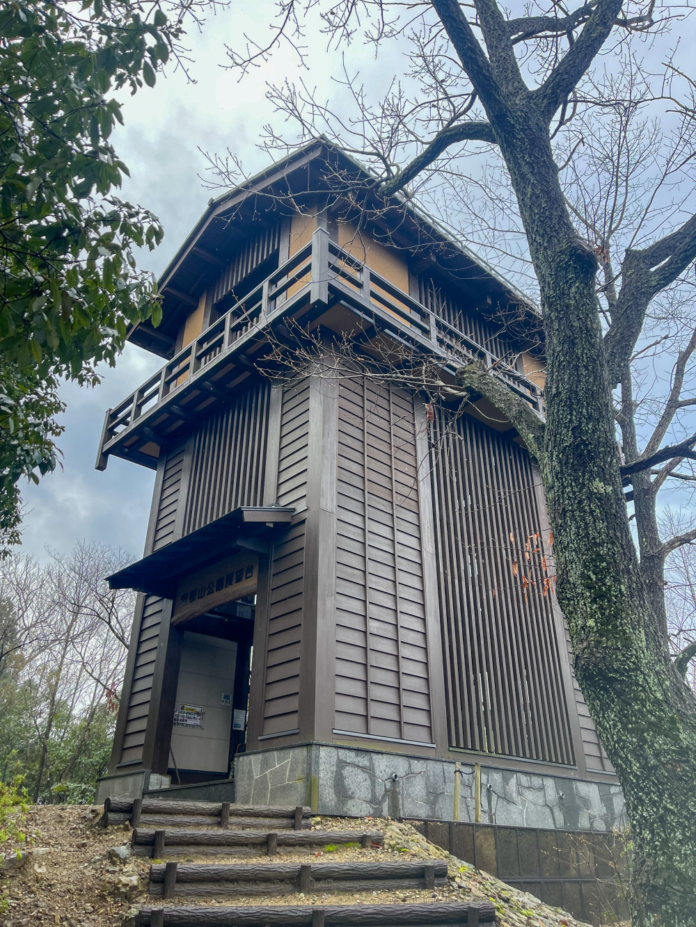 関善光寺から少し登ると、安桜山展望台にいけます！