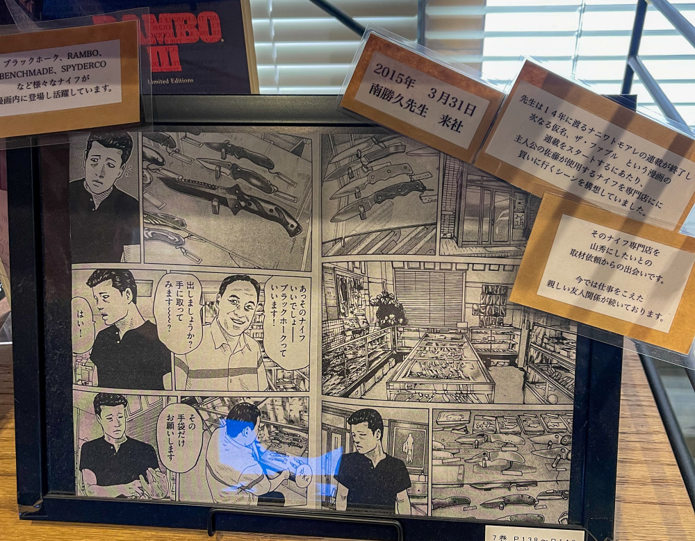 あの有名なワンシーンはここで生まれました！