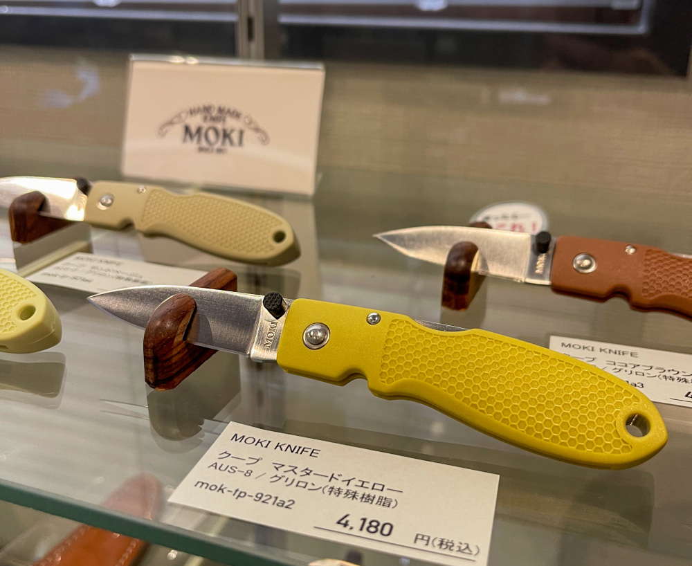 関市の職人さんが手掛ける『MOKI』ブランドのナイフもあります！