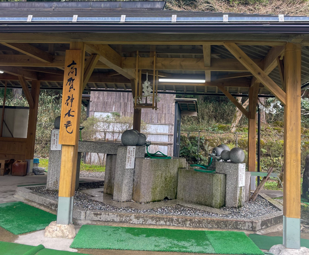 水くみ場があります