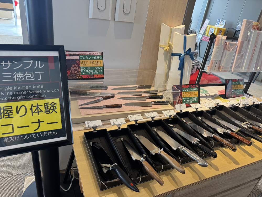 握り体験もぜひ♪