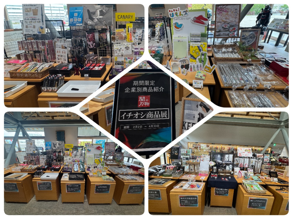 企業別イチオシ商品展も、見ているだけで楽しかったです