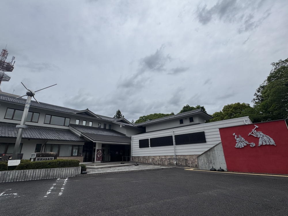 関市の刀の歴史を学ぶなら、「関鍛冶伝承館」！