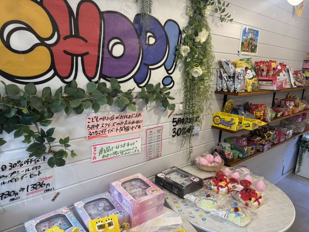 大人も子どももときめいてしまう素敵な店内♪