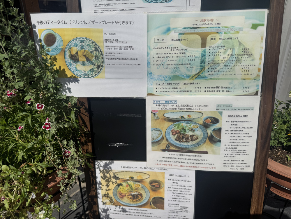 モーニング・ランチ・カフェと楽しみ方がたくさん