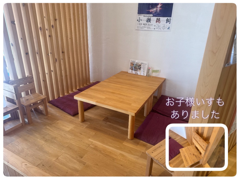 テーブル席と座敷、両方あります