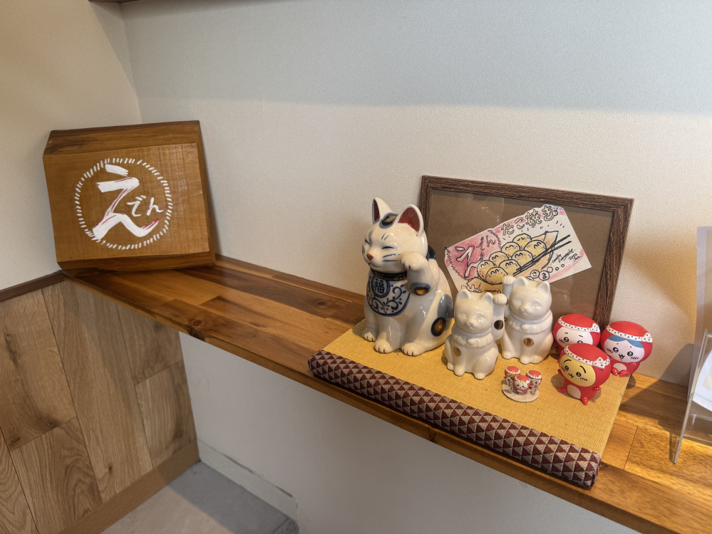 「また来たい！また食べたい！」のお店でした