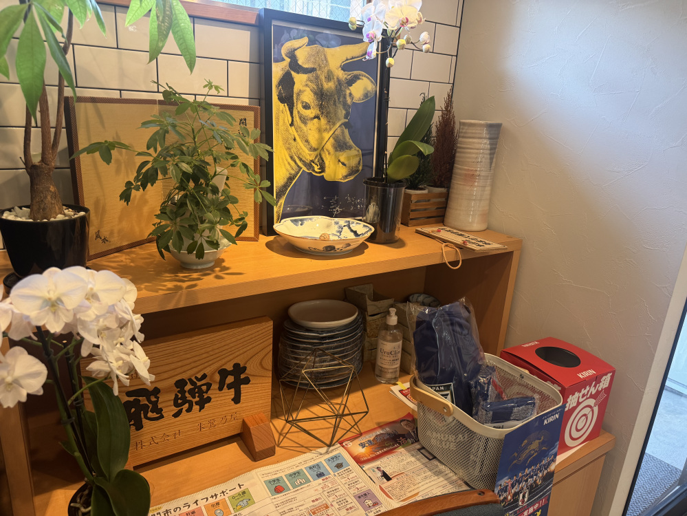 岐阜県が誇る美味しい飛騨牛がここに！