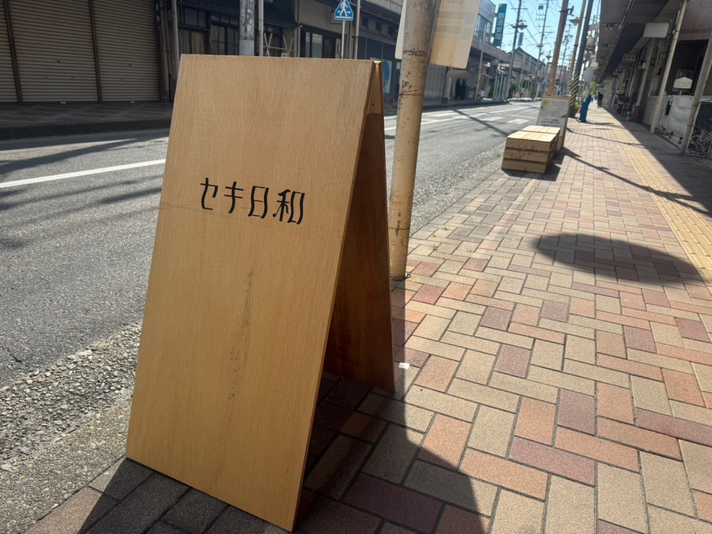 イベントは最後の最後まで賑わっていて、とても楽しかったです♪