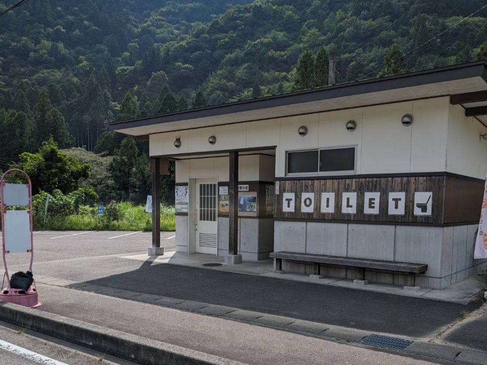 トイレ情報