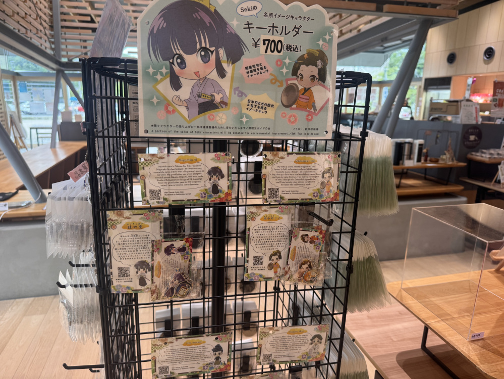 実は、「名所イメージキャラクター」もいるんです!