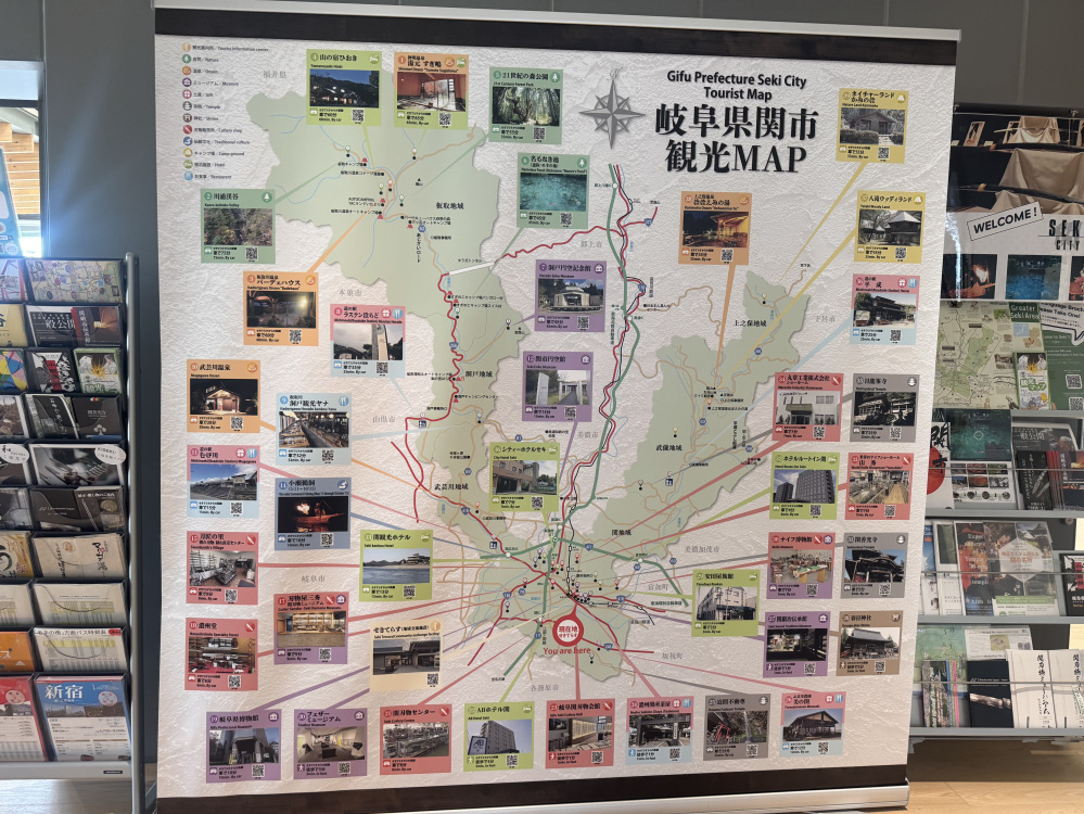 入り口をすすむと、おおきな関市観光MAPが!