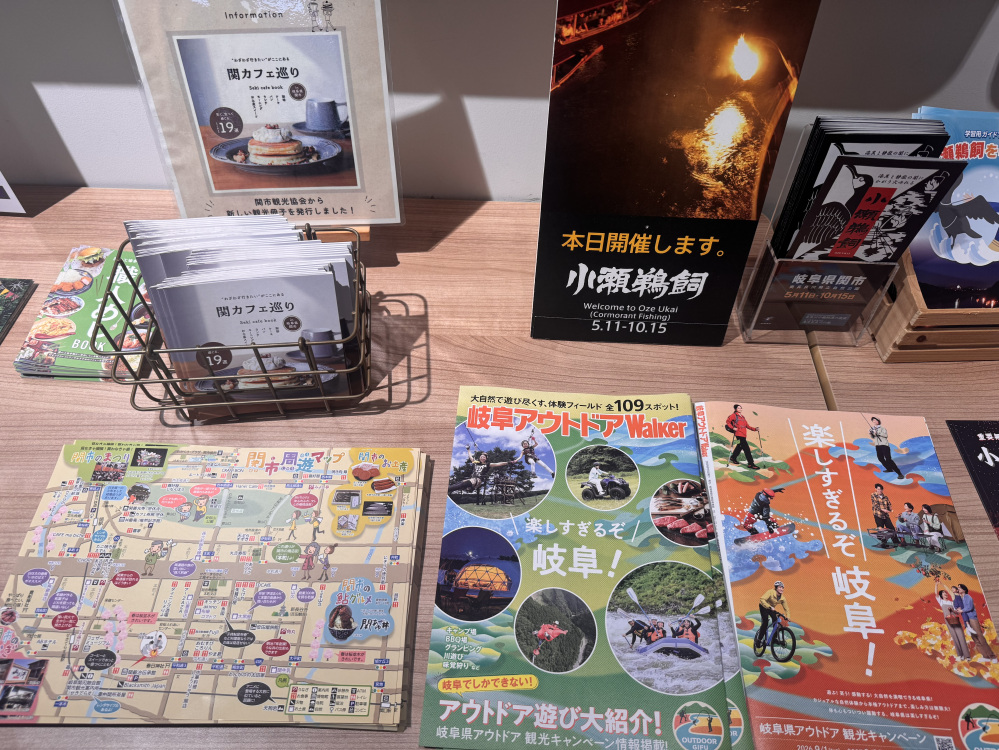 カフェにアウトドア、商店街散歩など、ガイドがたくさん!