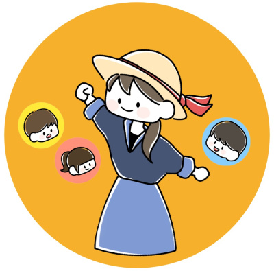 あかり