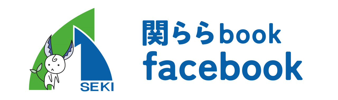 関ららbook