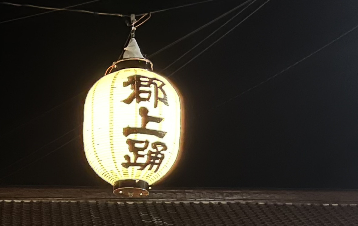 【関市から郡上おどりへ】関駅から約1時間!長良川鉄道で行くおすすめアクセス