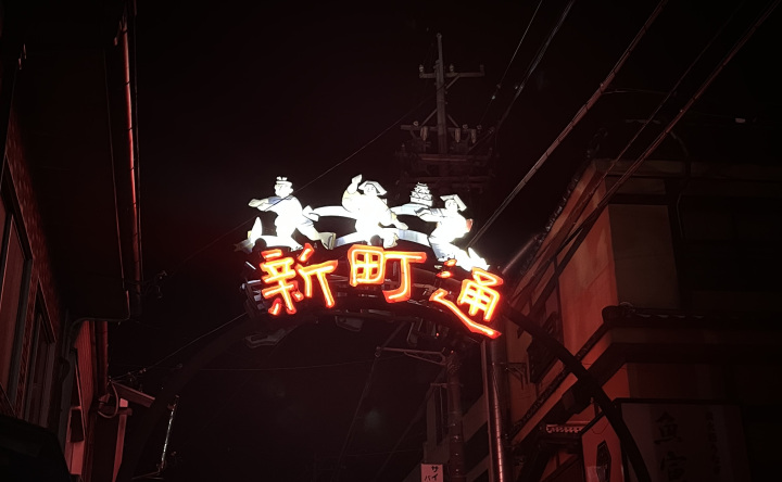 [ Undefined: coursed-title-plain ]