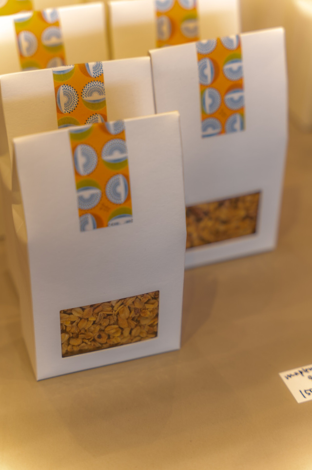 メープルナッツグラノーラ