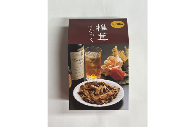 平成 椎茸すなっく(しょうゆ)