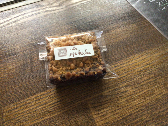 ショコラキューブ