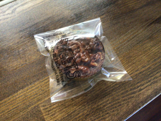 キャラメルナッツのガレット