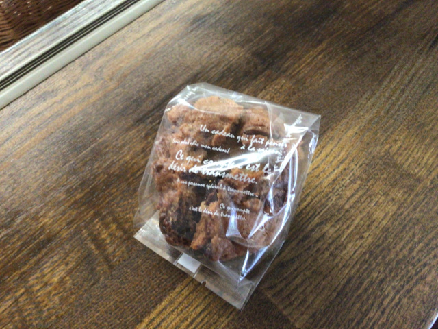 チャンククッキー