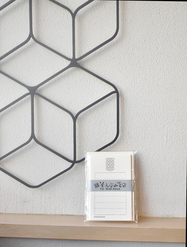 Wall Deco そえぶみ箋